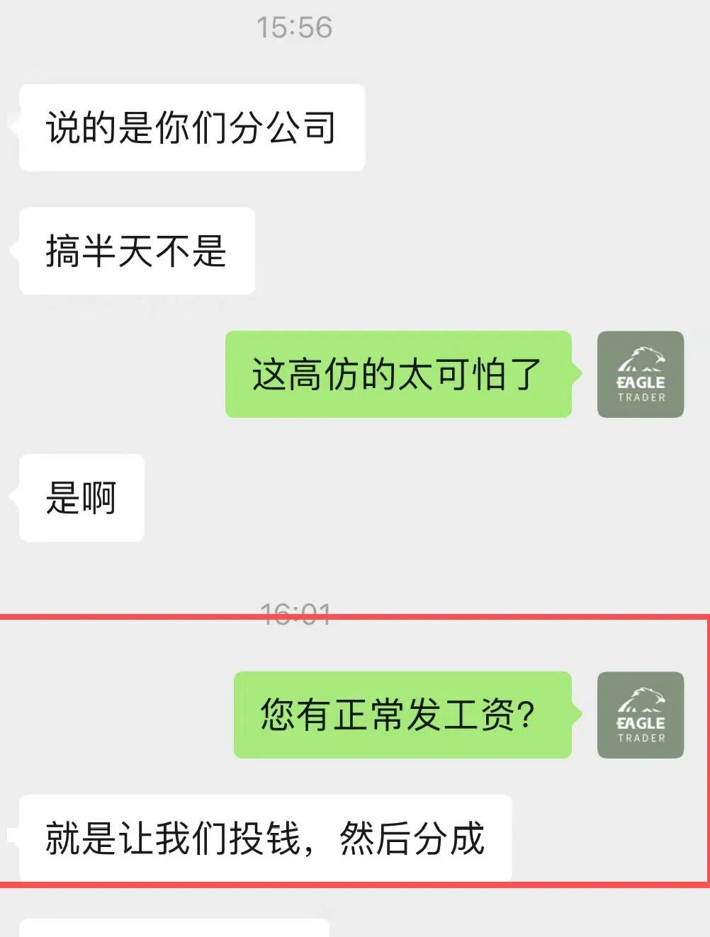 ���ֻ��ƽ𿪻�����